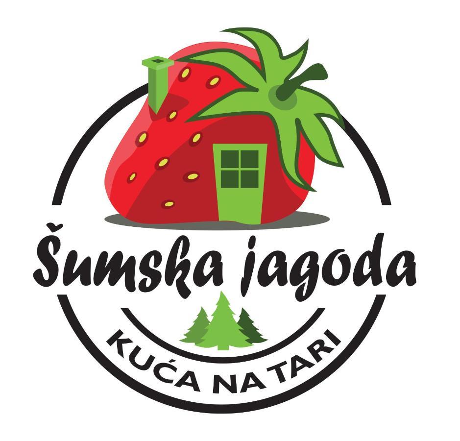 Sumska Jagoda คาลูแยร์สแก บาเร ภายนอก รูปภาพ